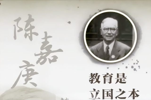 1961年，一位88岁的老人在北京病逝，周恩来、朱德行“执绋之礼”