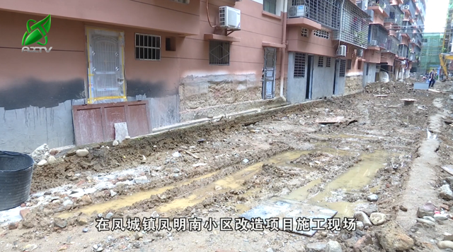 安溪：旧貌换新颜 老旧小区“改”出新生活