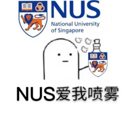 读完NUS 后，指南者留学学员关于硕士毕业后升博还是求职的建议