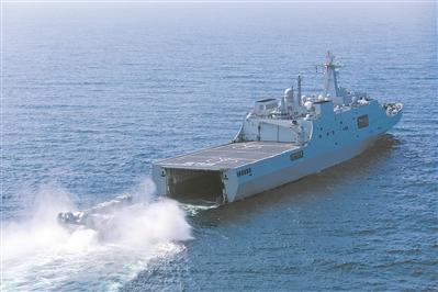 6月16日解放军报导读