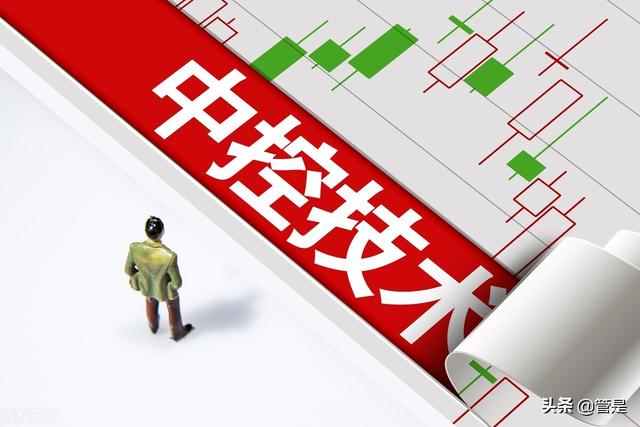 中控技术研究报告：智能制造细分领域龙头，充分受益产业升级趋势