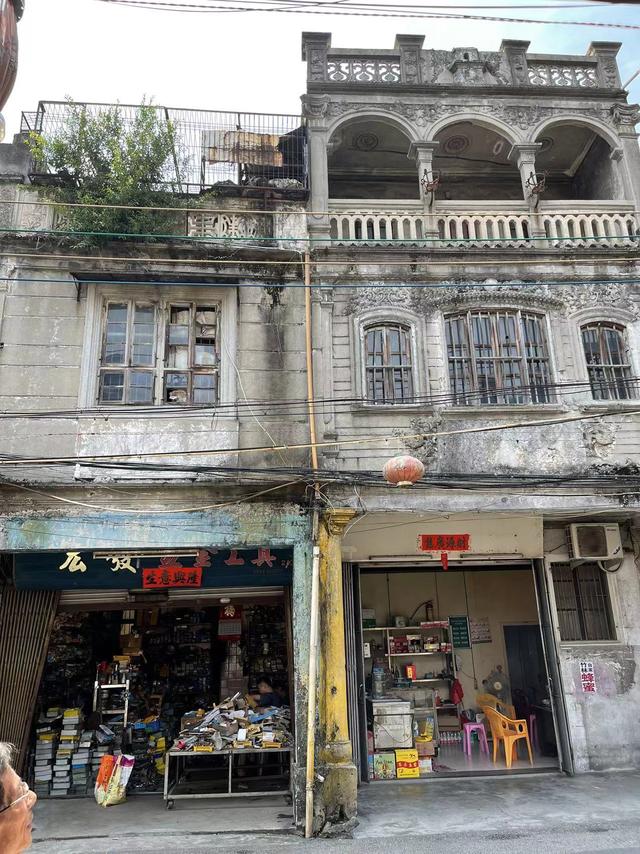 潮汕魏启峰批局：六代人的百年诚信故事