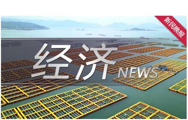 上期能源增加巴士拉中质原油、图皮原油 为原油期货可交割油种