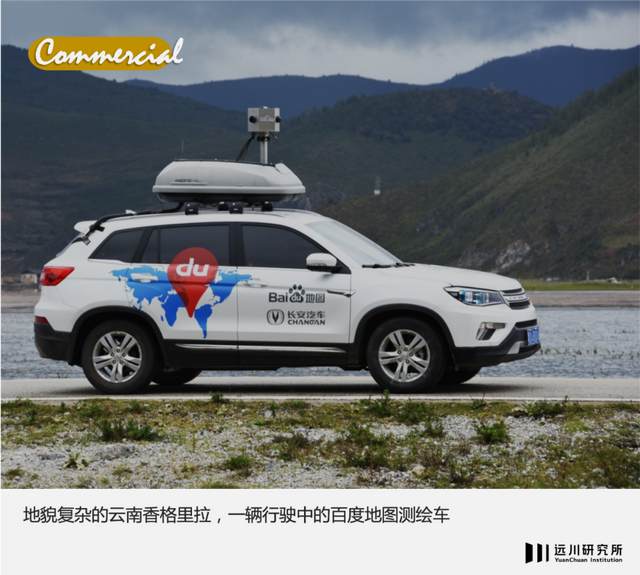 地图上的技术竞赛