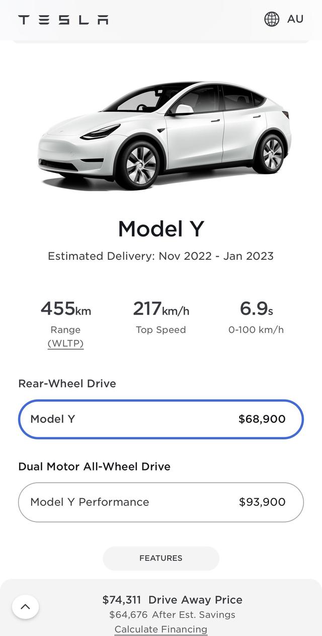特斯拉Model Y即将在日本、澳大利亚等地开启交付