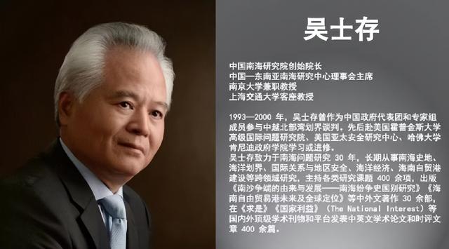 跟三年前相比，中国防长在台湾问题上的表述发生一个变化