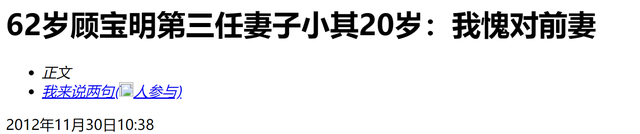 2022上半年噩耗不断，才6月已有23位老戏骨离世，每位都令人心痛