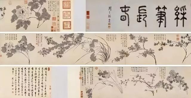 中国古今画家作品拍卖价超过亿元的作品