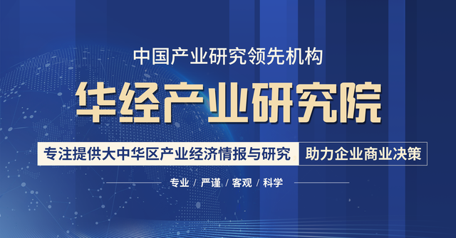 2020年中国皮蛋生产现状及进出口，皮蛋市场需求不断扩张「图」
