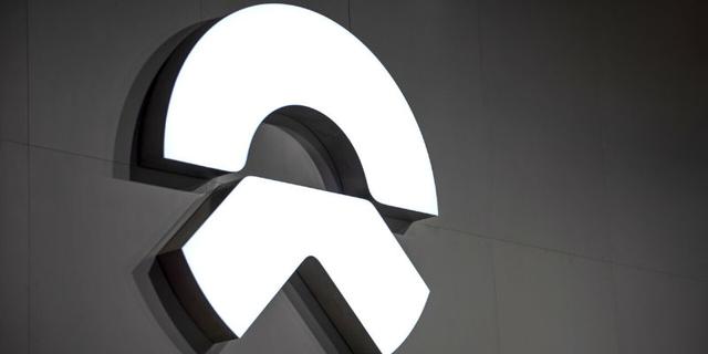 蔚来回应被灰熊做空：报告毫无价值 包含大量错误