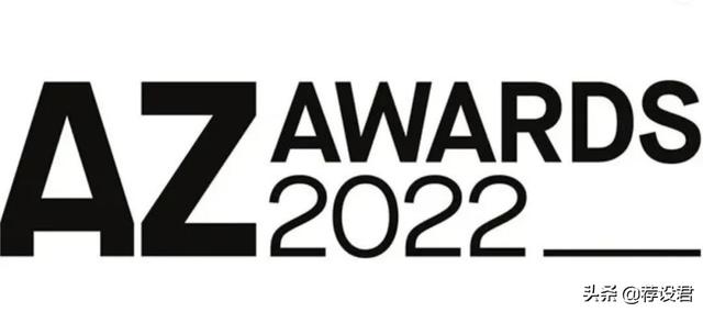 奖项揭晓 | 第12届AZAwards入围名单公布，中国设计项目占比21.7%