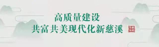 “翠屏山麓杨梅红”直播助农已启动，6天12场！一起围观！