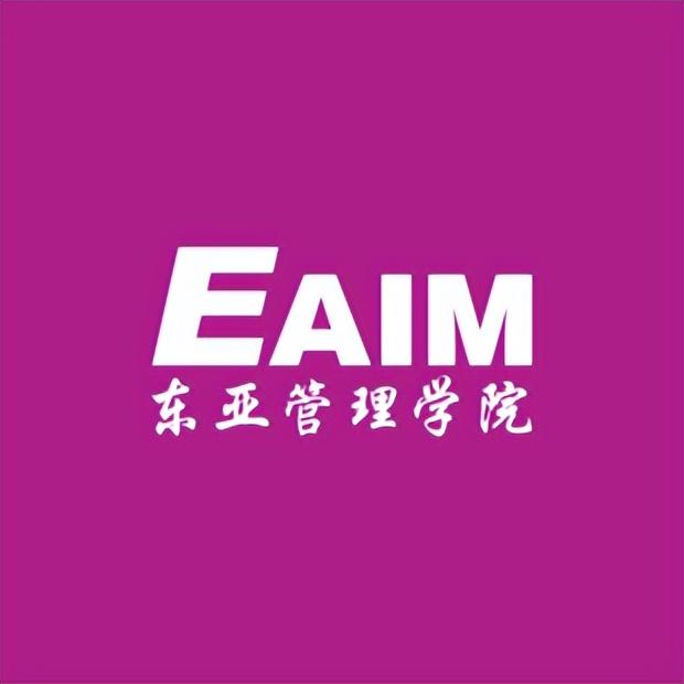一步到“胃”| EAIM专属福利熊猫外卖红包免费领