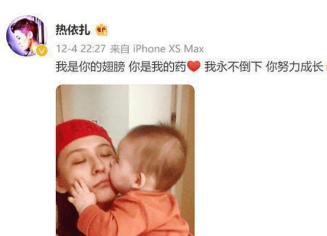 时代真的变了，这些去父留子、未婚生子的女明星，活得太洒脱