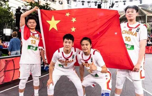 中国三人女篮斩获世界季军，连续三届大赛走上领奖台跻身顶级豪强