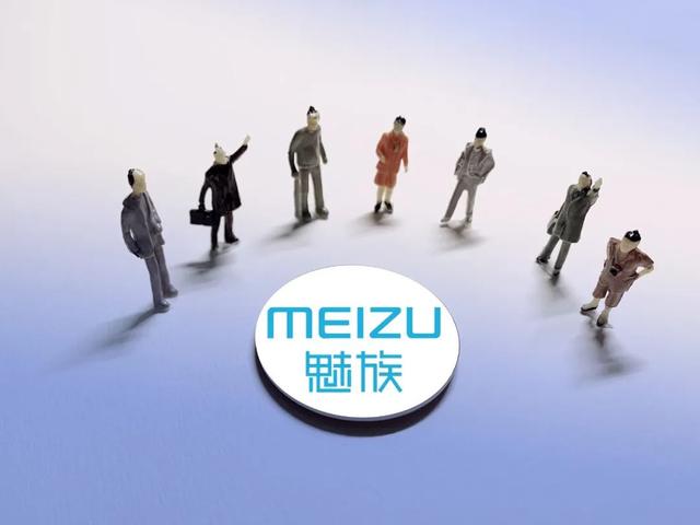 魅族凄凉卖身，雷军对头的黄章谢幕了
