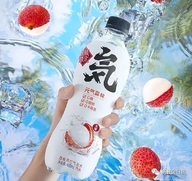 元气森林从“增长期”走向“成熟期”