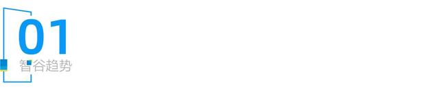 和中国拼了？美国推出西方版“一带一路”计划