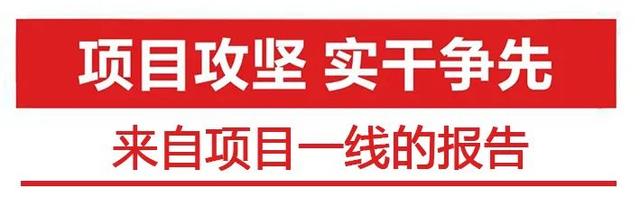 “黑灯车间”来了！舟山首个省级未来工厂，正火力全开