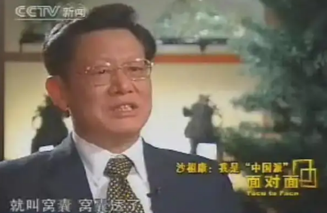 1993年银河号事件，沙祖康让人关掉船上风扇，用高温教训美国兵