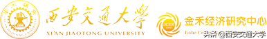 真学霸班级！交大学子，一起更优秀！