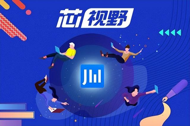 东南亚承接全球第四次半导体产业链转移？杞人忧天