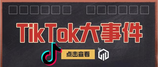 抢占父亲节​先机！领跑新加坡​本土小店！TikTok Shop再出新招