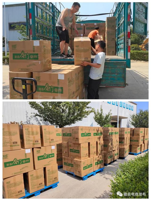 再发车！徽县“菽美”豆制品又出口加拿大