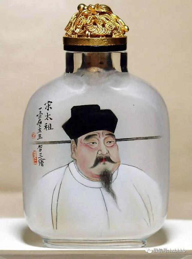 衡水三绝和阎庄法帖
