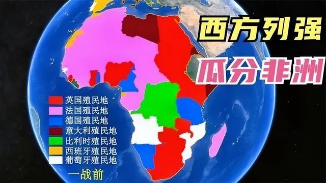 以史为鉴：英国崛起之谜，一个贫弱岛国，凭什么成长为全球霸主？