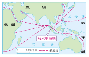 会考地理 专题09 东南亚和印度