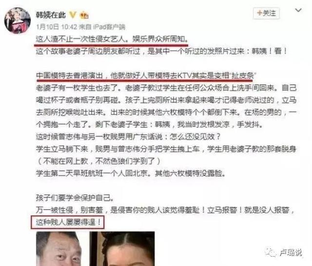 靓绝香江的美人惨死出租屋，让她疯癫的，是不是图她美色的男人？