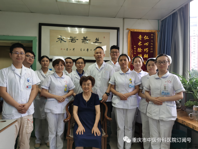 以老带新，赓续前行——国家级名老中医朱丹传承工作室传承活动纪事