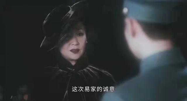 《传家》结局：易家三个女儿两个找到归宿，黄夫人第二春获祝福