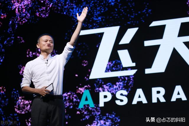 阿里巴巴二十三年的时间里，投资近千亿元，竟覆盖了那么多领域