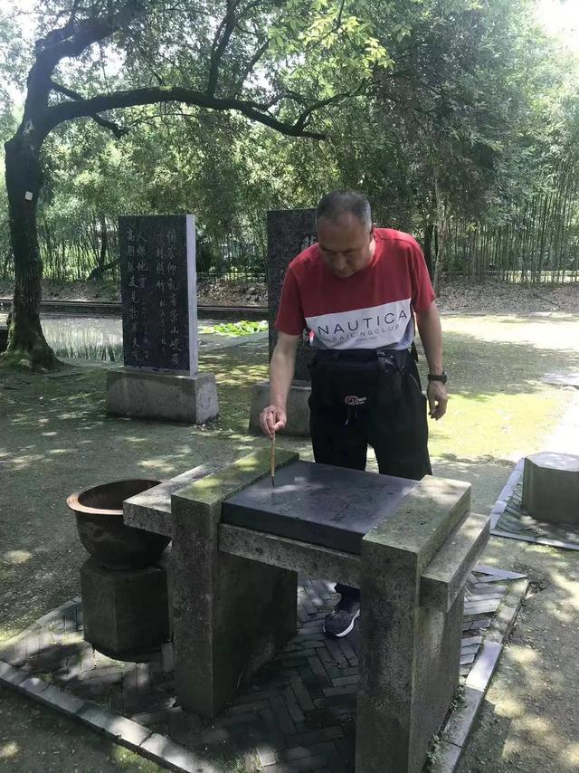 笔墨传情，画美江南｜写生行走进绍兴画江南创研基地