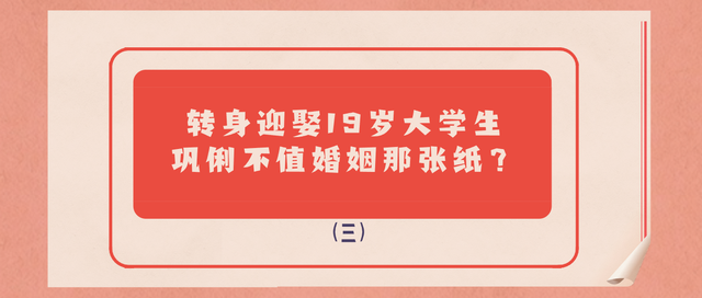 “霸气女皇”巩俐，8个耳光扇出“国际章”，戛纳为她清场3分钟