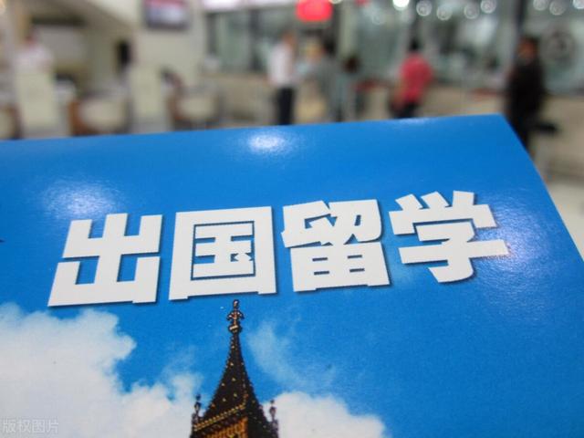 想去香港留学移民，该怎么办？