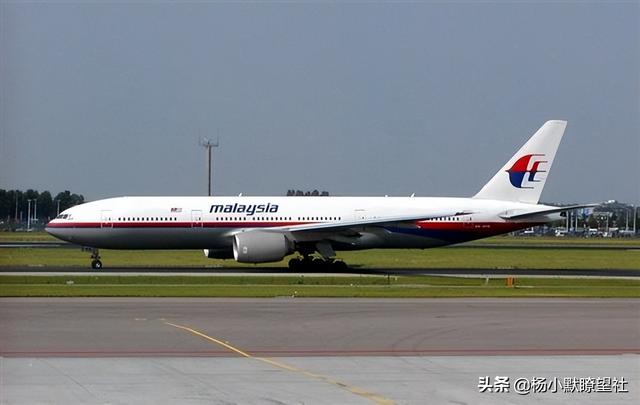 2014年马航MH370神秘失踪，多个国家联合搜索，结果如何