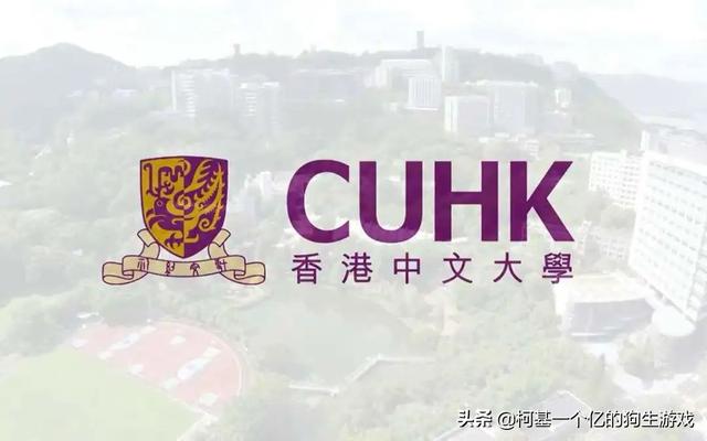 重磅！2023年QS世界大学排名发布！最全解析来啦