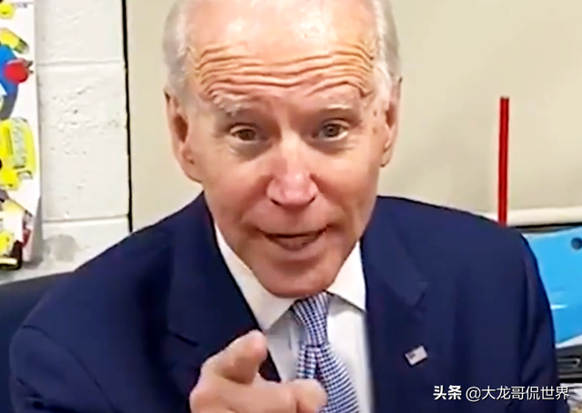 民调发现韩国波兰最喜欢美国，世界对拜登信心急剧下降，拜登自嘲