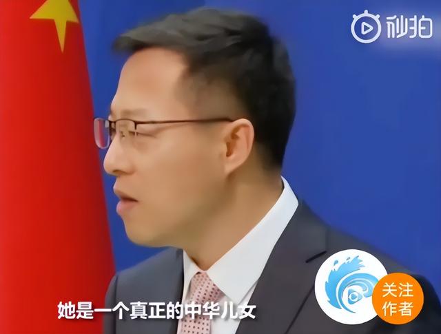 刘亦菲新剧演员表，国籍被标记"美国"，为何会引发争议？