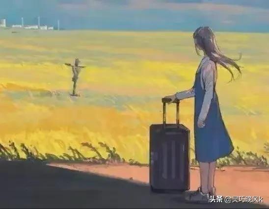 谢谢你……风雨都不退
