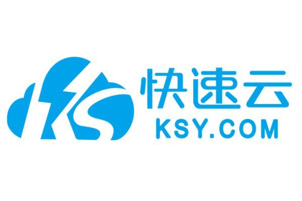 快速云：国外云服务器都有哪些？