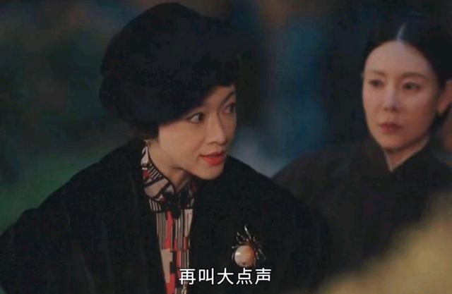 传家：挖到宝了！易兴华给钟玉的遗言，一句话居然值15大缸金条