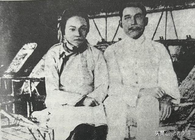 孙中山死前非要睡地板，其子不知何故，侧室听说后哭道：他还记得