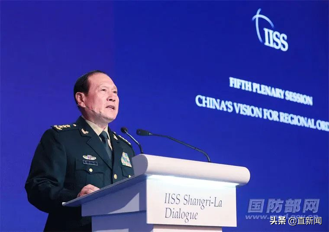 中国防长警告“不惜一战”外，本届香会还有哪些重要细节？| 慢点·观察