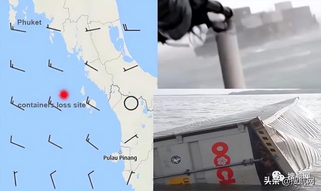 突发！又一艘船遭遇风暴，18个集装箱落水