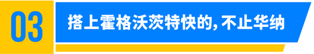 喜马拉雅上线《哈利波特》有声书，原来它的产业链价值这么庞大？