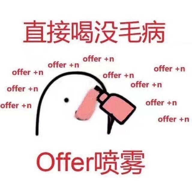 大三暑假才实习，港三被拒...指南者留学学员如何拿到NUS录取